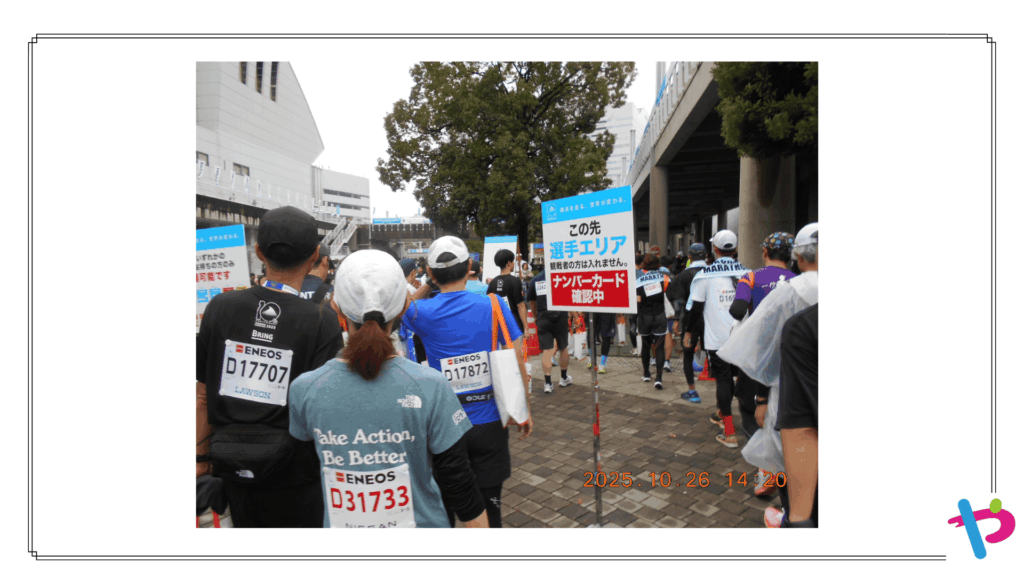 横浜マラソン2025