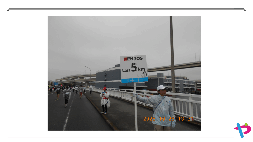 横浜マラソン2025