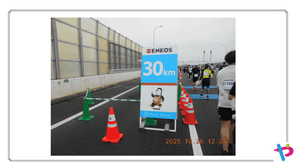 横浜マラソン2025